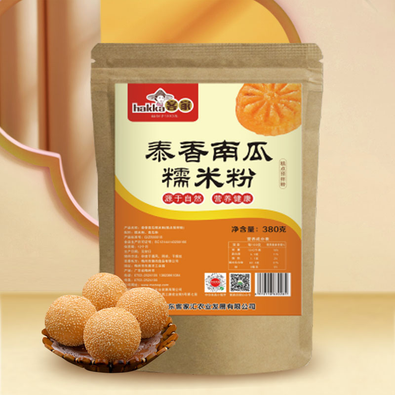 泰香南瓜糯米粉380g